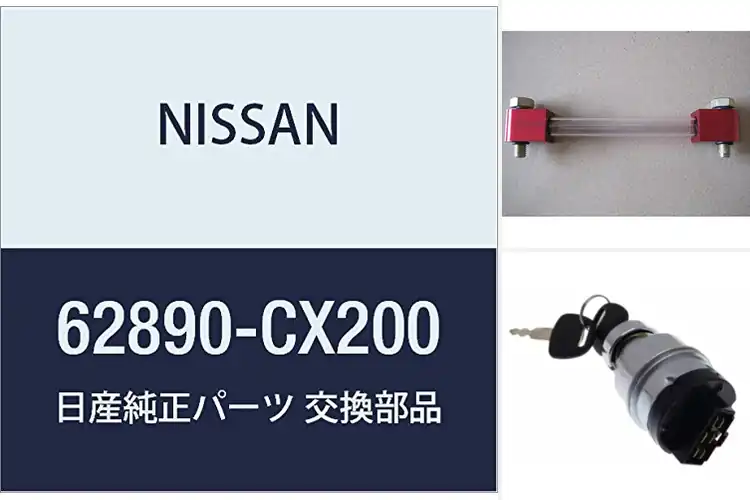 Detailed view of Best CX200 Parts for Reliable Performance