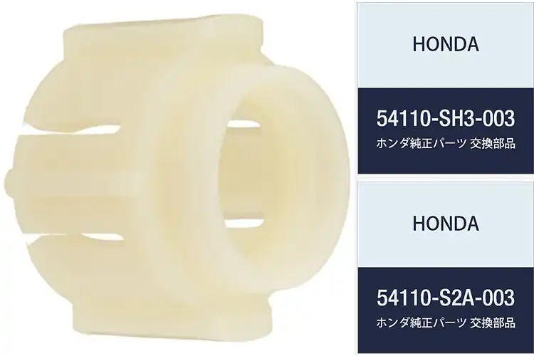 Detailed view of Best Genuine Honda Ball Seat